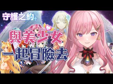 艾絲梅亞 ch. Esmea Evenid ch.
