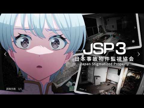  峰月律-Minetsuki Ritsu- / 夢限大みゅーたいぷ