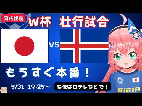 光りりあ【Riria Hikari Ch】