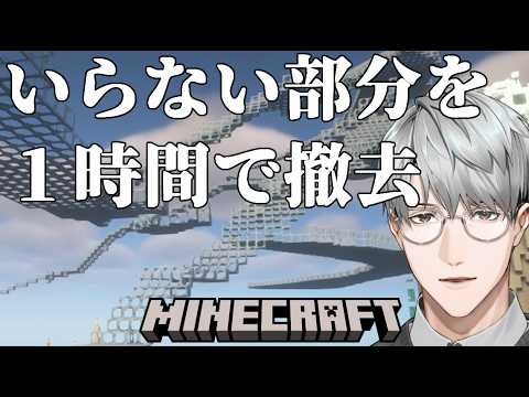 一橋綾人 / Hitotsubashi Ayato【にじさんじ】