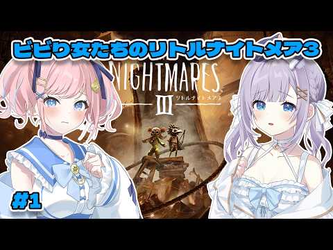 みさとらんRan Ch.【あみゅどる】