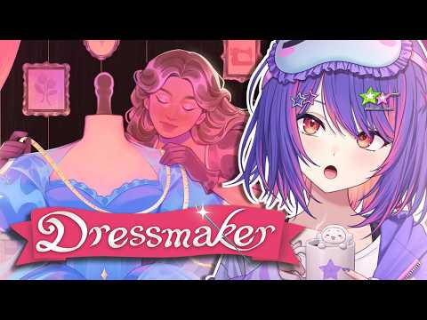 Riko Solari【VSPO! EN】