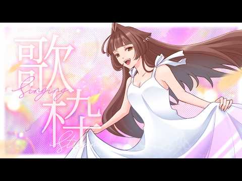 犬里ぽてと‐InusatoPoteto‐