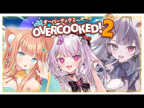 罪揺える -Tsuyuri Eru-