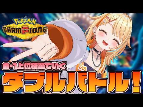 夏河ひのり / Hinori Natsukawa