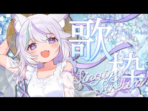 未空あいす-miruku ice-