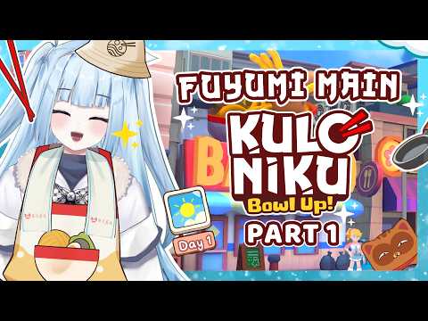 Fuyumi Celestia【MAHA5】