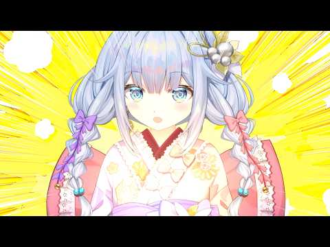 Charlotte Suzu / シャーロット・スズ