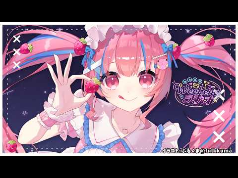 Keroru ch. 矢毒けろる