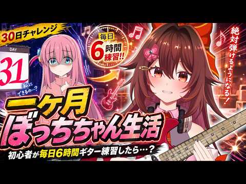リアちゃんねる / RIA Channel🎧️