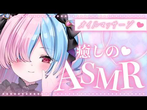 プルヴォワール・ヌル Pleuvoir Ch.