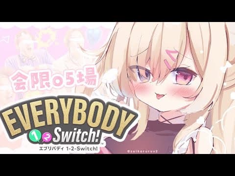 xxhacucoxx ch. 白白虹