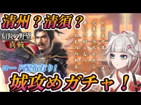  時雨ミト / mito's game channel