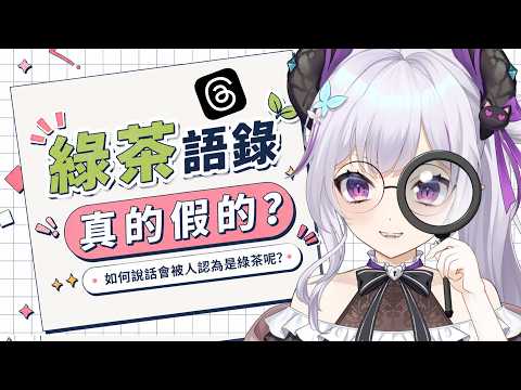 Letizia ch.蕾蒂希婭