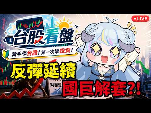 Aruma Ch. 薬袋アルマ