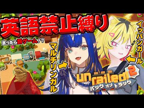 うる虎がーる / あおぎり高校