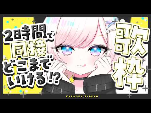茶々プラムム / Pulamumu