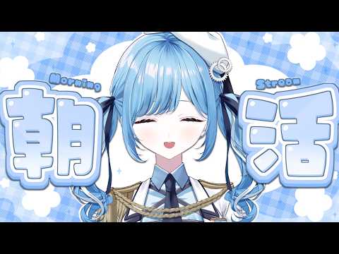 Oto Ch. 透乃 おと
