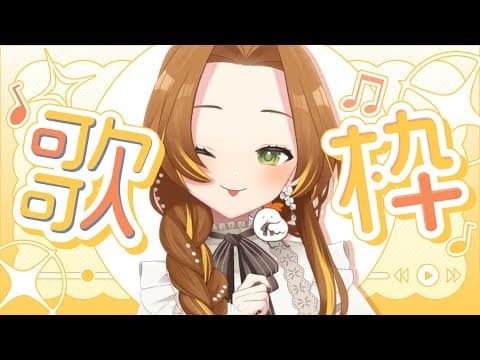 ブランク・ウリカ - Blanc Ulica -