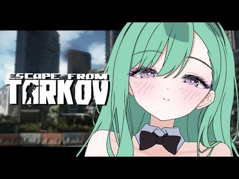 八雲べに