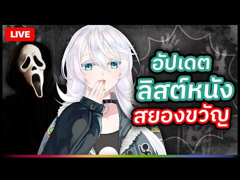 Anya Marshall Ch. 【POLYGON】