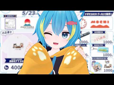 エンジンかずみ【VRChat /メタバース】