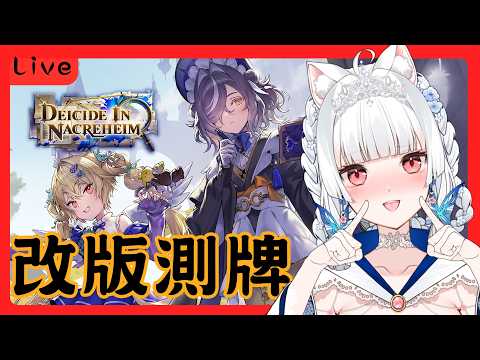 小雪Yukichan Ch