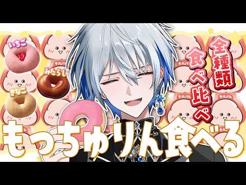 氷乃渚 / Hino Nagisa