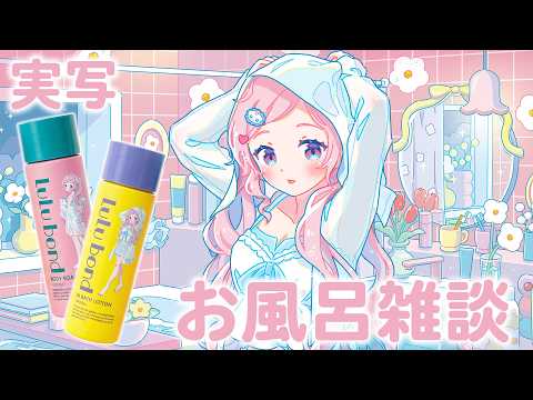 のんちぃ💖🪽