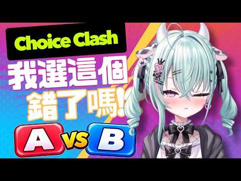 Olda ch. 歐妲