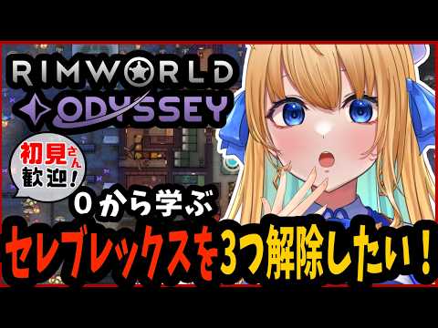Harnel Ch. ハーネル・グウテン