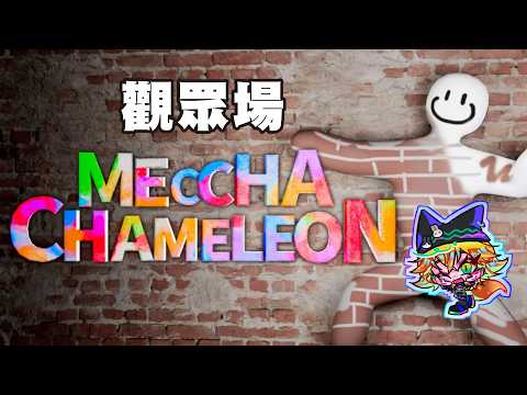 Fox Daya ch. 狐媚娘達亞