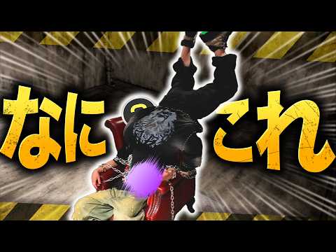 いれいす【公式】
