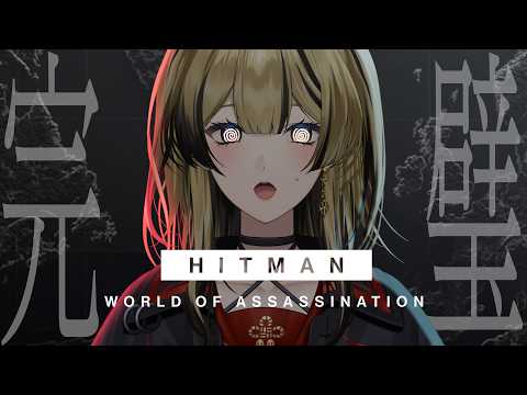 Loki Ch. 巫ロキ 【Phase Connect】