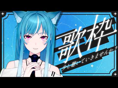 藍海のん / Non Aomi