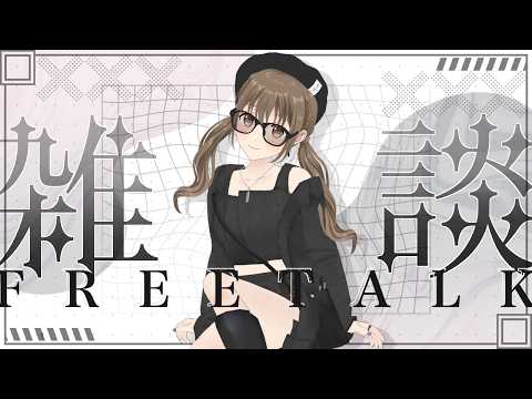 ことはちゃんねる / 藤宮コトハ【パレプロ】
