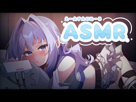 波宵かなで / Namiyoi Kanade【そらびん】