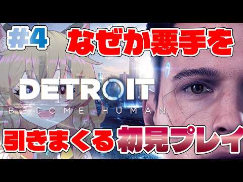南登かなる -NantoKanaru-