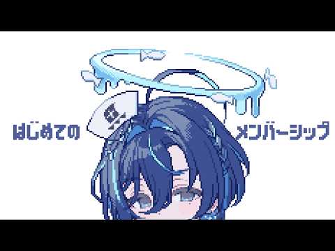鮫升コモリ