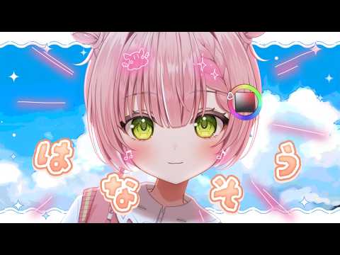 【作業雑談】イラストレーターに聞きたいこと、ある?