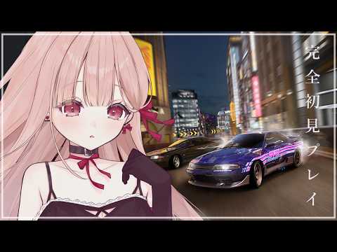 #レーシングマスター 完全初見プレイ🚗✨今日も走る♩【#PR】