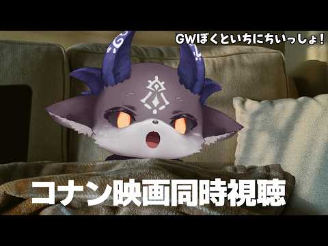 でびでび・でびる