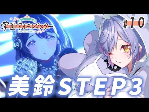 Lovey Ch. 朔魔ラヴィ【スナックにり】