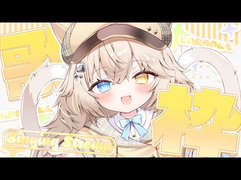 Monica Ch. モニカ・メロディア
