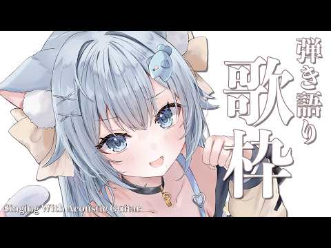 汐音ベリーちゃん Berry Ch