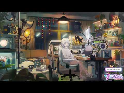 おしゃべりしましょーヨ|羊羊白夜 五十一夜目