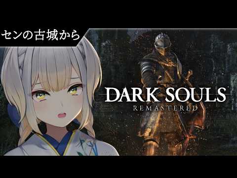栞葉るり / Shioriha Ruri【にじさんじ】