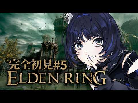 尾幌こま / Koma Oboro