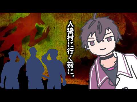 佐伯イッテツ / Saiki Ittetsu【にじさんじ】