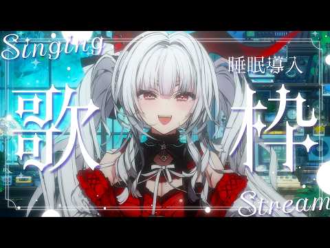 Serenade Ch. セレナーデ・オックスブラッド